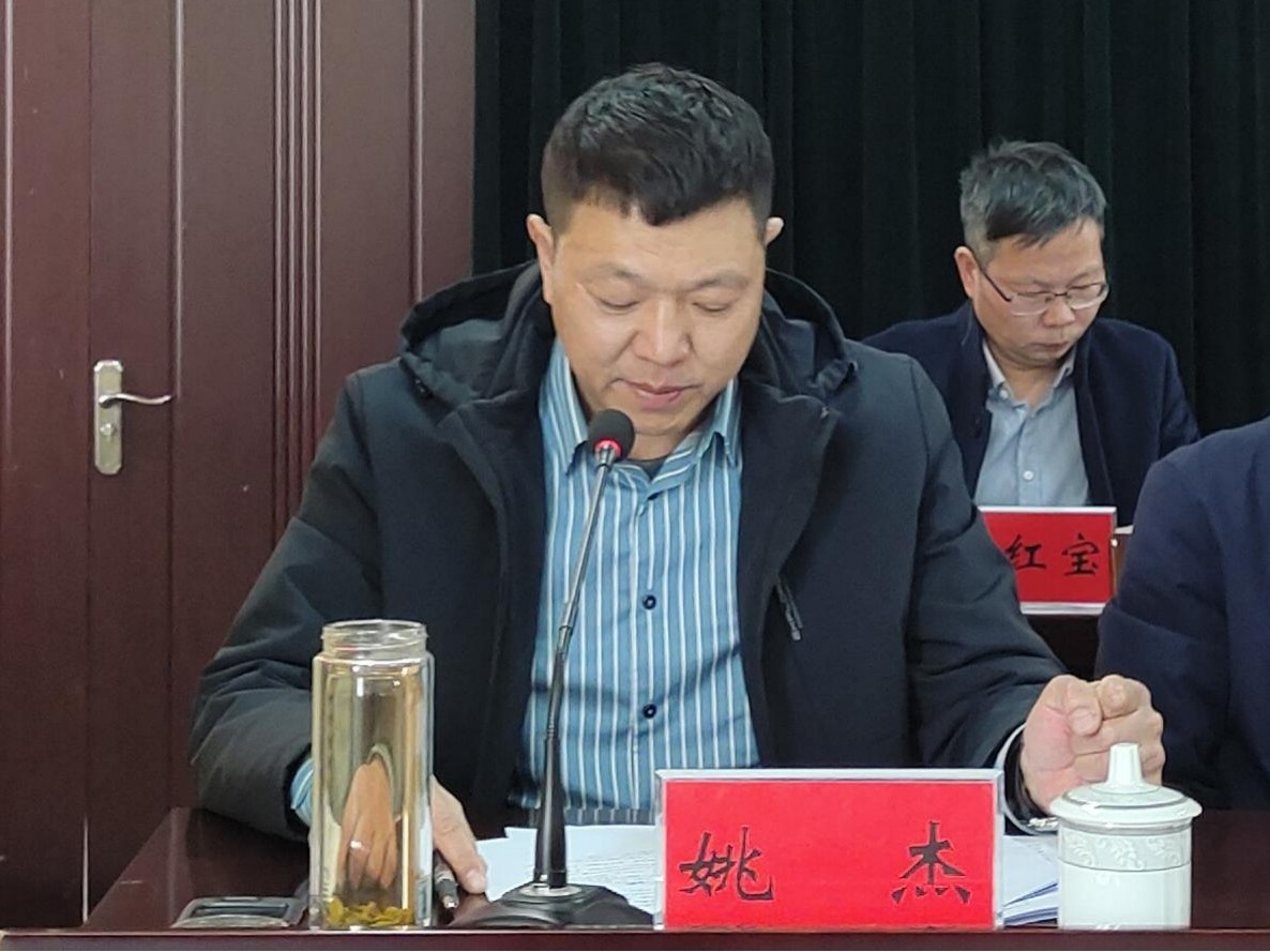 7姚杰.jpg 7姚杰.jpg