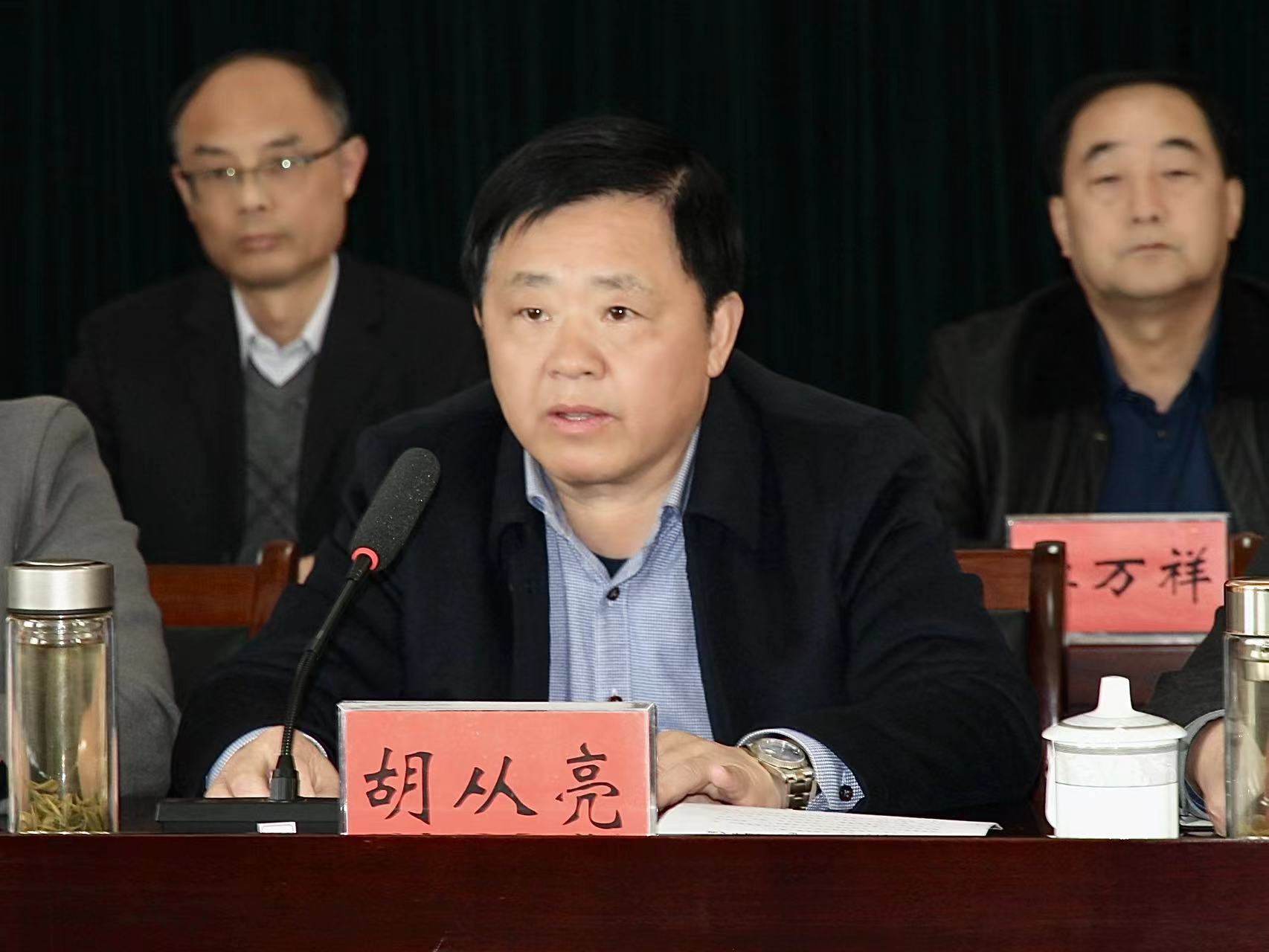 微信图片_20240314091252.jpg 微信图片_20240314091252.jpg